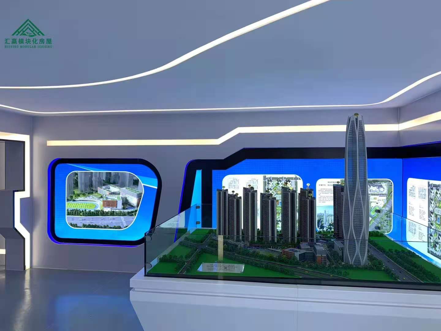 來(lái)，看！來(lái)，欣賞！我們的智慧工地展覽廳